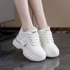 Tenis Blancos de Plataforma para Mujer con Aumento Oculto de Altura, Suela Gruesa, Colección Otoño 2026, Zapatos Deportivos Casuales Adelgazantes At902-1