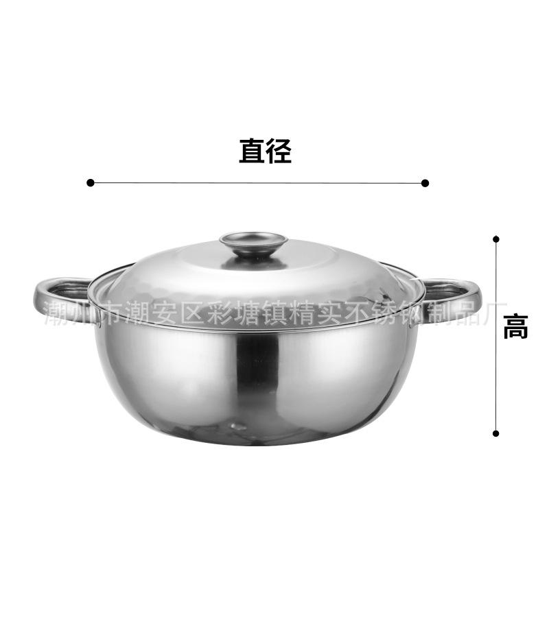 CJ-XHY-TG华园汤锅0.jpg