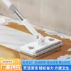 Toalha de limpeza facial pequeno esfregão clipe de armazenamento de parede pano lenços umedecidos parede do banheiro limpeza esfregão toalha facial esfregão de pano