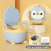 Asiento de Inodoro Infantil para Niños y Niñas, Orinal Específico para Bebés y Niños Pequeños, Cubo para Orina Doméstico