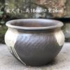 Vaso Grande de Terracota Feito à Mão, Vaso de Cerâmica Rústica de Grande Diâmetro para Suculentas e Flores, Vaso de Cerâmica para Plantas Suculentas com Formato de Tronco Velho