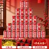 Mudanza a una Casa Nueva, Coca-Cola Grabada con Texto, Leche Wangzai, Mudanza a una Casa Nueva, Decoraciones para Casa Nueva, Ceremonia de Entrada a la Casa, Regalo para Amigos