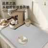 Alfombrilla Drenante Engrosada de Silicona para Cafetera, Posavasos Antideslizante Absorbente de Agua para Cocina, Alfombrilla Aislante de Calor para Encimera de Mesa de Comedor, Alfombrilla para Dispensador de Agua