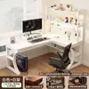 Mesa de Canto com Estante Integrada Mesa para Computador de Mesa Mesa Gamer Mesa com Painel de Pegboard Estilo Creme Mesa para Estudo em Casa