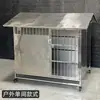 Casa para perro cobertizo para perro perrera a prueba de lluvia perro grande exterior casa para perro de acero inoxidable 304 villa protección solar exterior