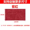 Adesivos de Parede Coloridos de Feltro para Jardim de Infância Parede de Fotos Parede de Exibição de Trabalhos Quadro de Mensagens Quadro de Cortiça Painel de Montagem de Adesivos de Parede