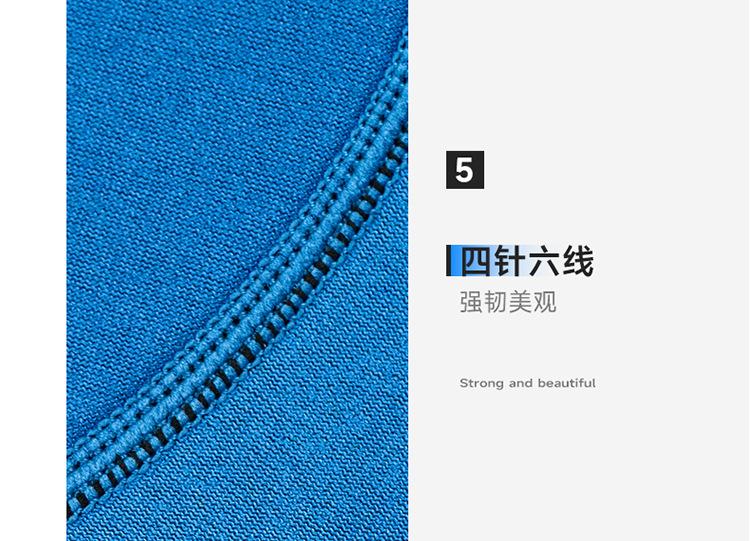 详情页 (22).jpg