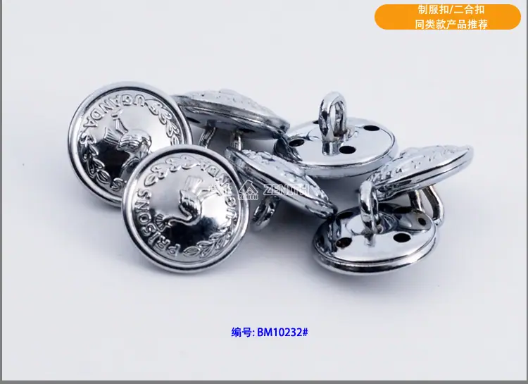 BM10231产品详情_08