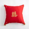 Casamento Sala de Casamento Decorativa Jacquard Tingido em Fio Flor Folha Verde Almofada Almofada de Cabeceira de Cama de Casamento Sofá Almofada de Cintura Feliz com Linha Dourada