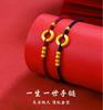 Pulsera tejida a mano con hebilla dorada arenada electrochapada Regalo de San Valentín para pareja, Tanabata para novia