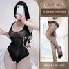 Amor Europa y Estados Unidos aceite ligero sexy ropa interior perspectiva conjunta sexy pijamas mujeres japonés-libre agua muerta traje de baño puro deseo