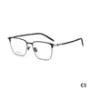 Gafas Mukoo: El rey de los artículos agotados en la serie de alta gama. Estilo simple y elegante, montura cuadrada versátil para gafas