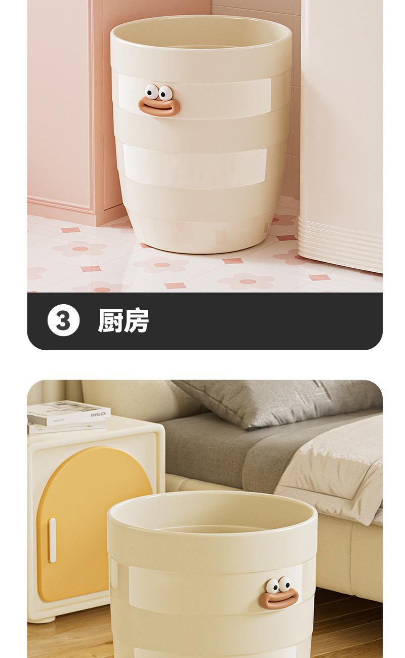详情_10.jpg