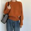 Suéter Pulóver Nuevo de Otoño e Invierno para Mujer, Estilo Holgazán, Cuello Redondo Suelto de Color Sólido, Suéter Casual de Manga Raglán para Mujer Estilo Coreano