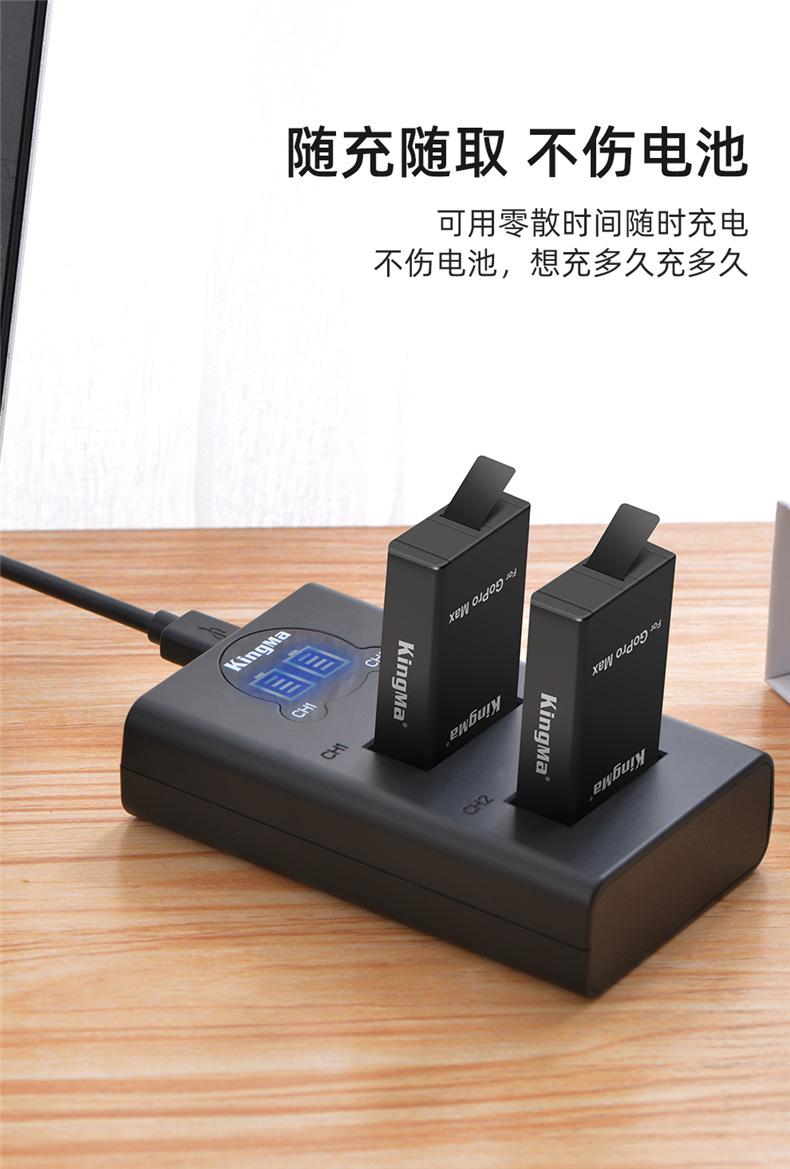 BM048-MAX套装详情页全解码_05.jpg
