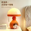 Lámpara de mesa de muñeca naranja linda, decoración de escritorio de alta gama, luz nocturna creativa para habitación infantil, dormitorio, mesita de noche