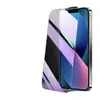 Adequado para Películas de Celular Tela Cheia Série Apple 17, À Prova de Explosão, Anti-Queda, Anti-Impressão Digital, Filme Temperado Especial de Alta Resistência