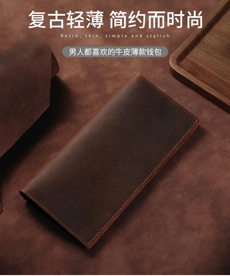 详情页-1_01.jpg