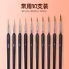 Pincel de Contorno de Pelo de Lobo Conjunto de Pincéis Digitais para Pintura a Óleo Pincéis Específicos para Arte para Guache, Acrílico, Aquarela e Trabalho de Detalhes Finos