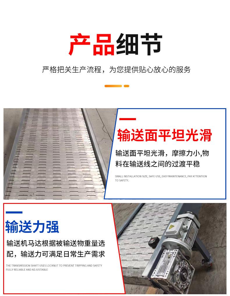 多功能机械-恢复的_07.jpg
