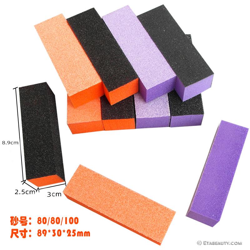 海绵搓条高档黑砂eva海绵方块锉美甲店专用打磨豆腐块