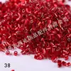 Bordado à máquina ponto cruz DIY feito à mão contas soltas contas de arroz de vidro importadas do Japão marca MGB estrela contas de painço preenchidas cor