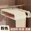 Perchero para pantalones organizador de pantalones colgante para armario perchador especial antideslizante sin marcas ahorrador de espacio perchador de pantalones artefacto para secar ropa de dormitorio