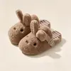 Zapatillas de Algodón Gruesas Estilo Dulce Universitario Japonés para Mujer Otoño/Invierno 2026 Nuevas de Alto Valor Usables Versátiles Medias Zapatillas Peludas
