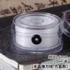 Pulsera de Cristal Tao Cordón Elástico Hilo de Pescar Transparente Hilo para Enhebrar Cuentas Manualidad Cordón Elástico para Pulseras Cordón Trenzado Cordón para Cuentas