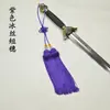 Borlas para espada de seda gelada curtas, médias e longas disponíveis em várias cores. Borlas para espada de Tai Chi e borlas para espada longa são aceitas