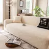 Funda de Sofá de Terciopelo Jacquard Suministro Especial Funda de Sofá Estilo Crema Protector Antideslizante Antiarañazos de Gato Tela de Funda de Sofá Completamente Envuelta para Persona Perezosa