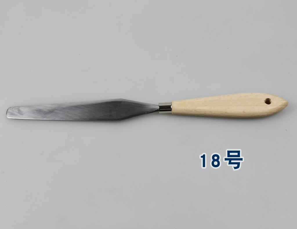 25副x.jpg