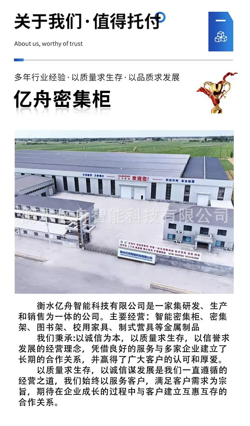 详情_12.jpg