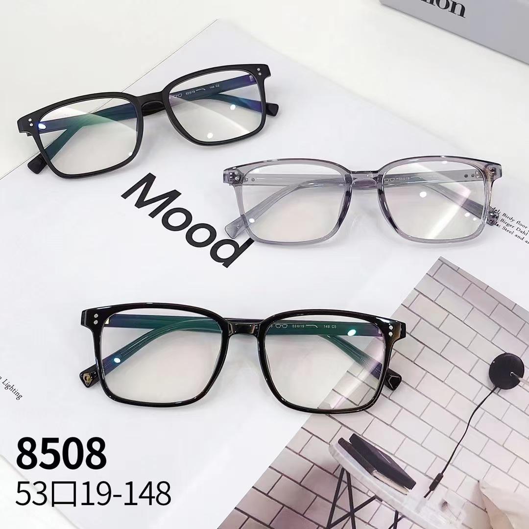 8508 (2)