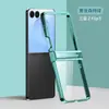 Nueva funda de teléfono electrochapada para Samsung zflip8 galaxy zflip7 teléfono plegable cubierta protectora