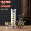 Quemador de Incienso Kirin Popular al por Mayor Pequeño Quemador de Incienso Xiangyun Adornos para el Hogar Pequeño Quemador de Incienso Creativo para Interiores Quemador de Aromaterapia de Madera de Agar