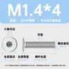 Tornillos de cabeza plana hexagonal de acero inoxidable 304, de cabeza plana grande, M1.4-M12, resistentes al desgaste, venta al por mayor