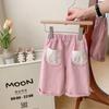 Calças Casuais de Verão para Meninas, Finas, Estilo Infantil, Estilo Coreano, Calças Largas Soltas, Calças de Verão Anti-Mosquito para Bebê Menina