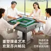 2026 Nova Máquina de Mahjong Totalmente Automática Uso Doméstico Aquecimento Dobrável Mesa de Mahjong Dupla Face Mesa de Jantar Máquina Silenciosa para Quatro Jogadores