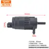Bomba lavaparabrisas con motor de pulverización de agua para Volkswagen, Audi y Skoda 1H5955651.