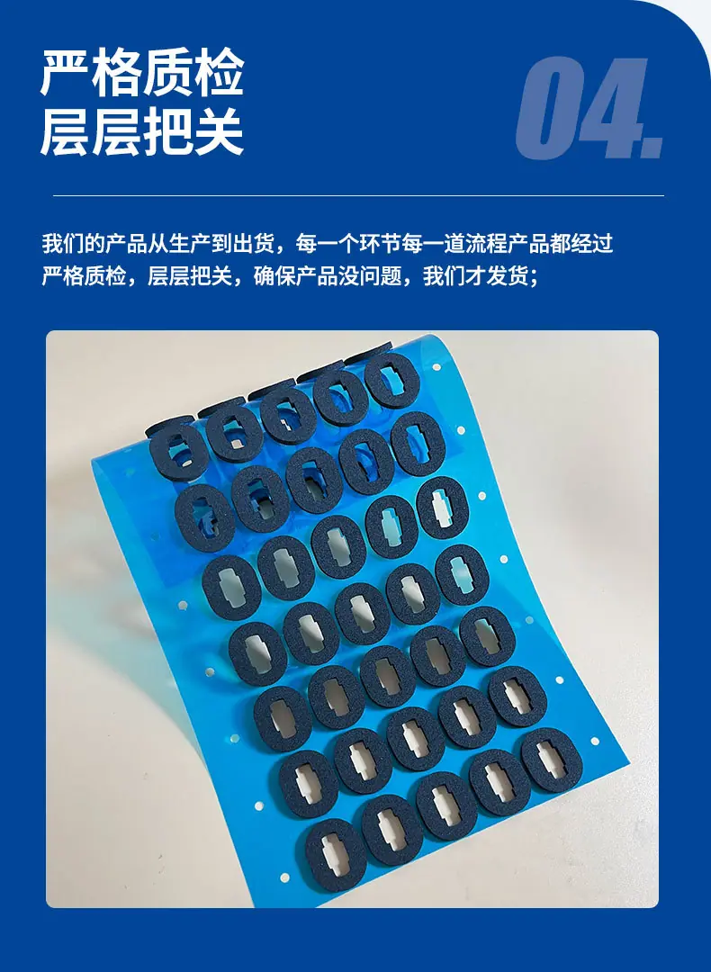 详情页_06