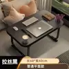 Mesa de Cabeceira, Mesa de Computador, Mesa Pequena Dobrável para Cama, Mesa de Estudo para Estudantes, Mesa Pequena Dobrável para Estudo em Casa