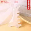 Tabla gua sha premium de resina natural cuatro en uno, masajeador de belleza facial, herramienta mágica facial, peine de masaje de meridianos