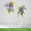 Paisaje de cañas ventana de otoño arreglo de flores artificiales decoración soporte de madera de cuerno de vaca boda escena de flores artificiales paisaje flor
