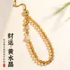Corrente de Celular de Ametista Natural, Cordão para Celular, Pulseira Estilo Chinês Pingente Fivela de Cristal Torre Amarela, Venda Quente Atacado
