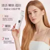 Dispositivo removedor de puntos negros, dispositivo de limpieza facial ultrasónica, dispositivo de limpieza facial, dispositivo removedor de puntos negros, dispositivo de belleza para limpieza facial profunda