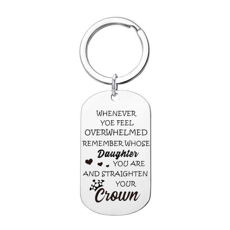 银色女儿钥匙扣