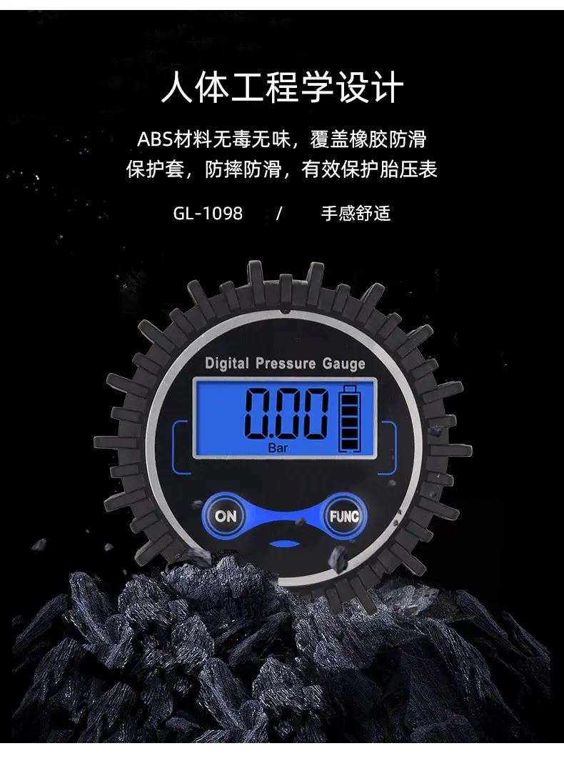 详情页_07.png