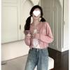 Novo Estilo de Outono Estilo Britânico Bordado de Letras Cardigan Curto de Tricô para Mulheres, Jaqueta Top de Corte Justo, Primavera Comércio Exterior Transfronteiriço