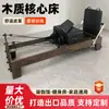 Cama de Núcleo de Madeira para Pilates Transfronteiriço, Equipamento Grande Profissional para Estúdios de Yoga, Cama de Núcleo de Madeira Multifuncional para Uso Doméstico e Comercial